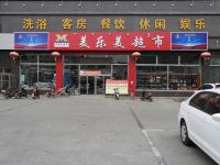 达拉特旗嘉兴休闲酒店 - 酒店附近