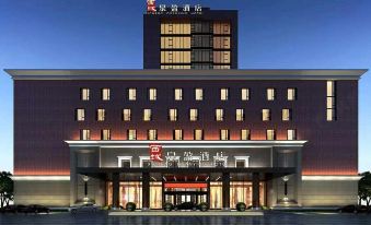 Jinan Xicheng Quanying Hotel (Changqing University City)