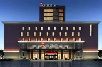 濟南西城泉盈酒店（長清大學城店） 鄰近齊魯工業大學（山東省科學院）（長清校區）-圖書館的酒店