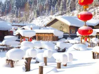 Snow Valley Hongbo Inn Hotel berhampiran Xuexiang Gouxiongling