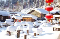 Snow Valley Hongbo Inn Hotels in 