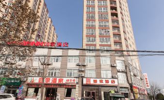 Home Inn Sixian Guofang Road