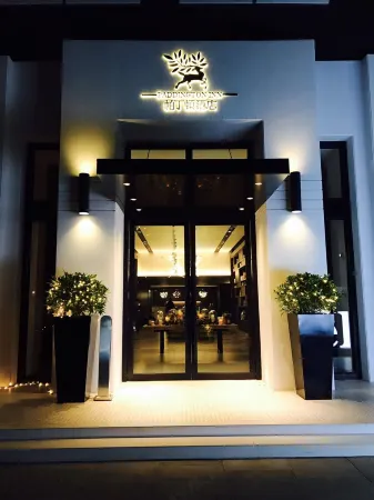 Padingdun Hotel (Duyun Downtown) Отели в г. Дуюн