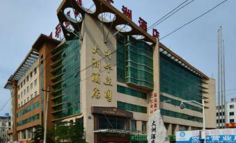 Dazhou Hotel