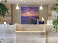 麗枫酒店(拉萨布达拉宫纳金路店) - 公共区域