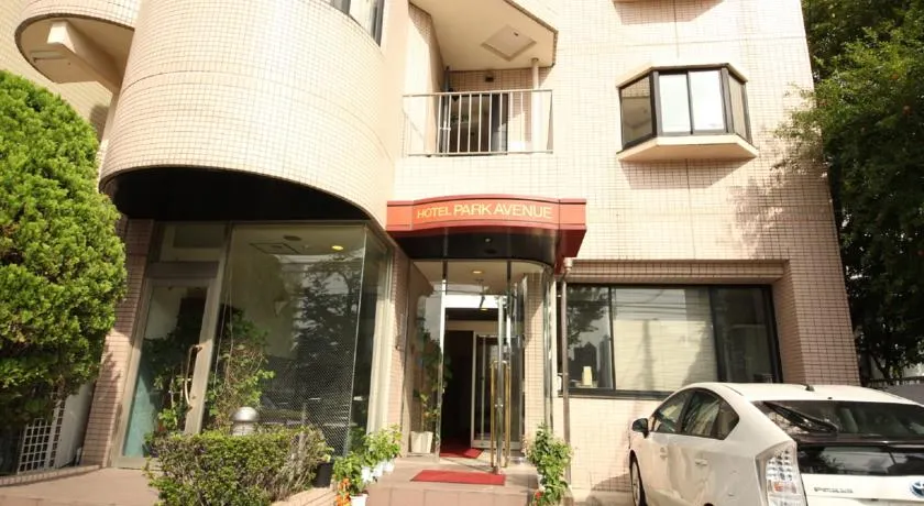 公園大道飯店