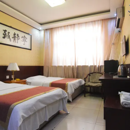 Gaochun Tianhao Hotel