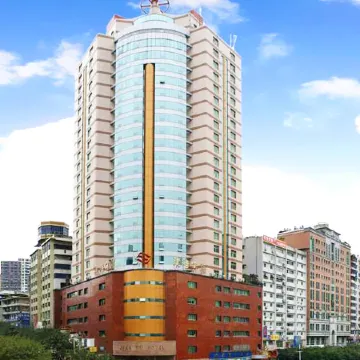 Jianfu Hotel Отели рядом с достопримечательностью «Стадион «Фулин»»