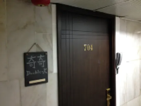 Double - K Inn Hong Kong