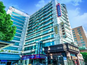 Hanting Hotel (Changzhou South Street)