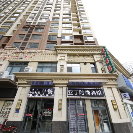 Dandong Yading Hotel