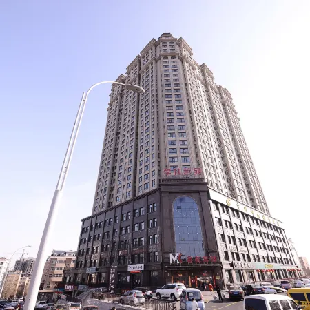 Jixi MK Yiyuan Hotel