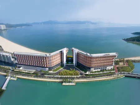 Le Meridien Xiaojing Bay Отели рядом с достопримечательностью «Xiayong»