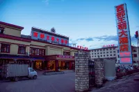 Western Dynasty Hotel - 2 Yıldız