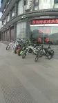 CHP. Hotel Hotels in Heqing
