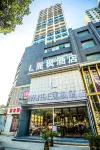 麗楓飯店（孝感東站北京路店） 孝感東站附近的飯店