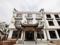 婺源江湾清泉小居住宿