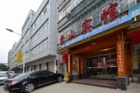 Taishan Hotel Hotels in Hukou
