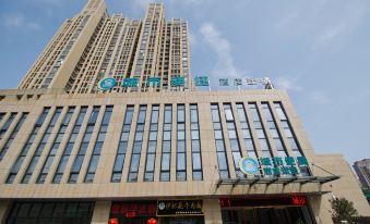 City Comfort Inn (Hefei Binhu Wanda Plaza Store)