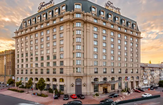 基輔費爾蒙大酒店