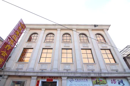 Yicheng Simei'er Spa Assembly Hall Отели в г. Ичен