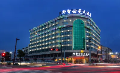 Dudu Yunman Hotel