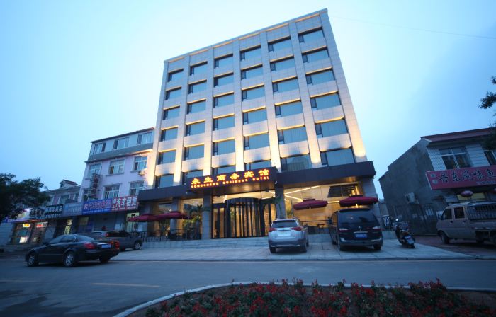 Yongsheng Business Hotel