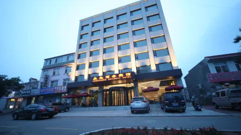Yongsheng Business Hotel in Цзяньпин