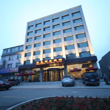 Yongsheng Business Hotel