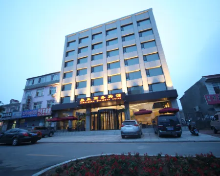 Yongsheng Business Hotel Hotels in Jianping