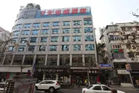 7Days Inn Chain Hotel (Chongqing Wanzhou Gaosuntang Chongbai) Hotel in zona Wanzhou Institute of Public Administration， Chongqing