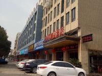 衢州梦巢精品酒店