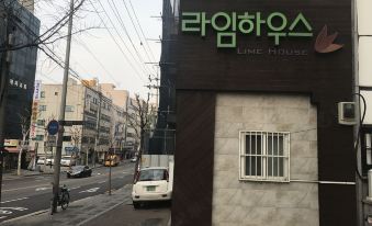 Limehouse Seoul