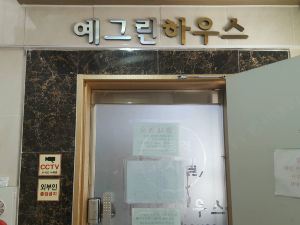 Ye Green House Livingtel Hotel Seoul