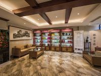 武夷山观景山房酒店 - 大堂酒廊