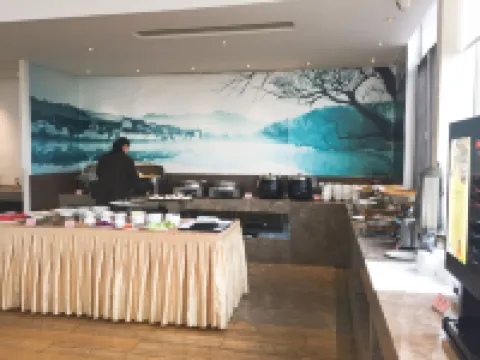 Wenhua Boutique Hotel