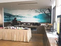 Wenhua Boutique Hotel