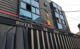 Loa Hotel