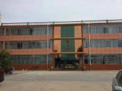 Kaiyue Hotel Hotels in Chengwu