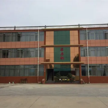 Kaiyue Hotel