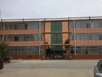 Kaiyue Hotel