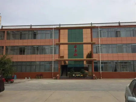 Kaiyue Hotel Отели рядом с достопримечательностью «Wenting Lake Scenic Area»