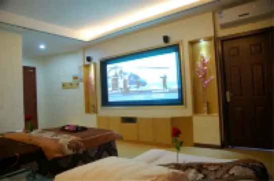 Tianzihu Boutique Hotel