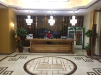 灿美酒店(定州公园店) - 公共区域