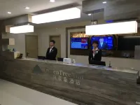 格林豪泰（鐵嶺高速口店） 鐵嶺酒店