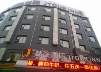Jtour Inn (Huanggang Dongmen Road) Hôtels à : Huanggang