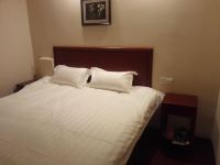 北京乐龙和宾馆 - 大床房