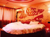 烟台有缘情侣酒店 - 浪漫电动圆床房