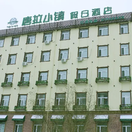 Tangla Town Holiday Hotel