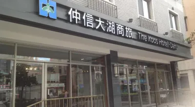 The Koos Hotel Dahu Hotel in zona Bi Shan Yan Kai Jhang Sheng Wang Temple